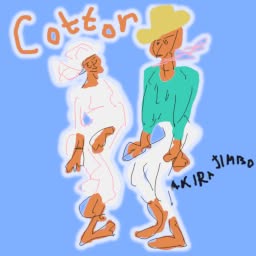 Crude drawing of 2 people in summer clothes
